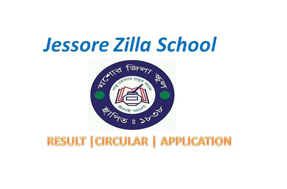Jessore Zilla School Admission Results