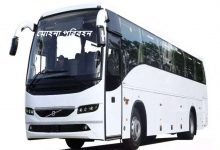 মোহনা পরিবহনের সকল কাউন্টার নাম্বার, লোকেশন,