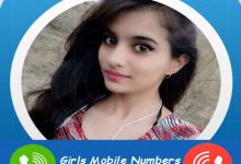 বাংলাদেশী স্কুল কলেজের মেয়েদের ইমু নাম্বার