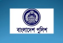 খুলনা বিভাগের সকল থানার ওসিদের মোবাইল নাম্বার