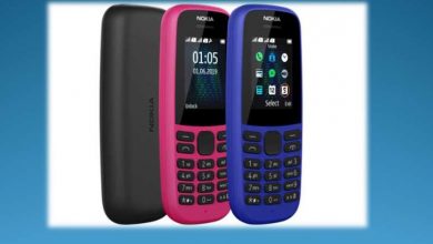 Nokia 105Ds ডুয়াল সিম ফিচার মোবাইল ফোন দাম