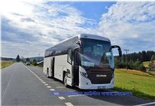 জেকার এন্টারপ্রাইজ ঢাকা বাস কাউন্টার নাম্বার