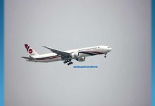 মালয়েশিয়া এয়ারলাইন্স ঢাকা অফিস নাম্বার