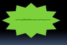 নেফ্রোলজিস্ট বিশেষজ্ঞ ডাক্তার রংপুর