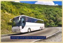 তারাগঞ্জ থেকে চট্টগ্রাম বাসের সময়সূচী