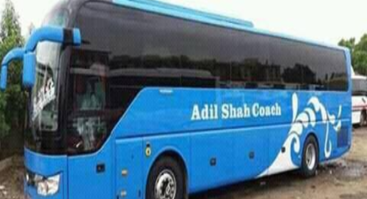 Adil Shah Coach Bus Contact Number and Address Pakistan