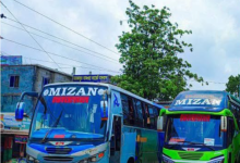 মিজান পরিবহনের সকল কাউন্টার নাম্বার, ঠিকানা ও ভাড়ার তালিকা