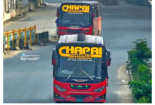 চাপাই ট্রাভেলস বাসের সকল কাউন্টার নাম্বার, ঠিকানা ও টিকিট মূল্য