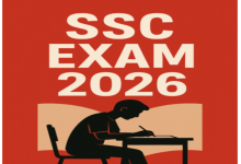 ২০২৬ সালের এসএসসি পরীক্ষার বিজ্ঞান বিষয় স্টাডি প্ল্যান